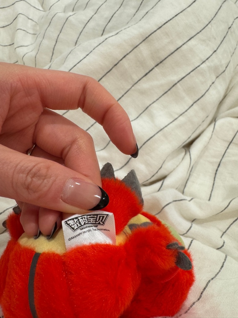 Digimon Tentomon plush from blind box - Picture 4 of 4